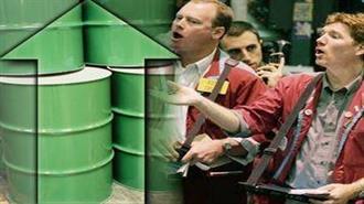 Oil At $150/Bbl Seen Triggering US Recession